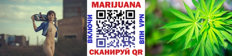 Гашиш Апшеронск
