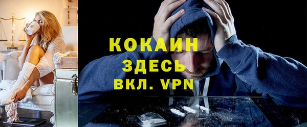 бутират Белоозёрский