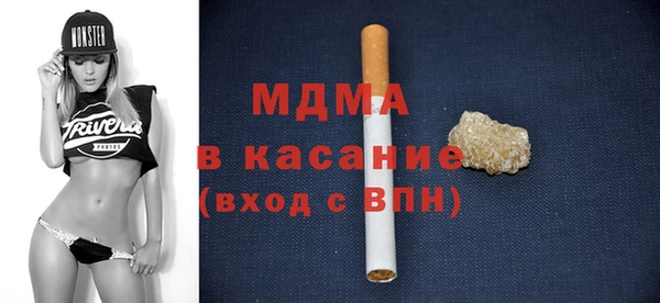 мескалин Балабаново