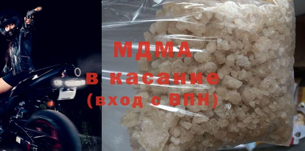 винт Магас