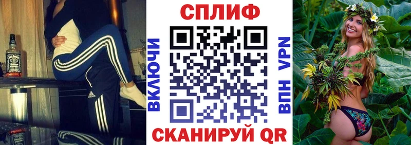 Купить закладки  Апшеронск  Бошки Шишки AK-47 